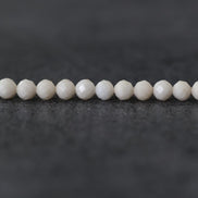 4mm Milky White River Stone Beads Faceted Round Riverstone 15