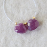 Natural Ruby Briolette Beads Faceted Heart Shape Drop 9 Genuine Untreated Ruby for DIY Jewelry Making