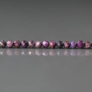 3m Rare Stichtite Faceted Beads 15