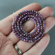 3m Rare Stichtite Faceted Beads 15