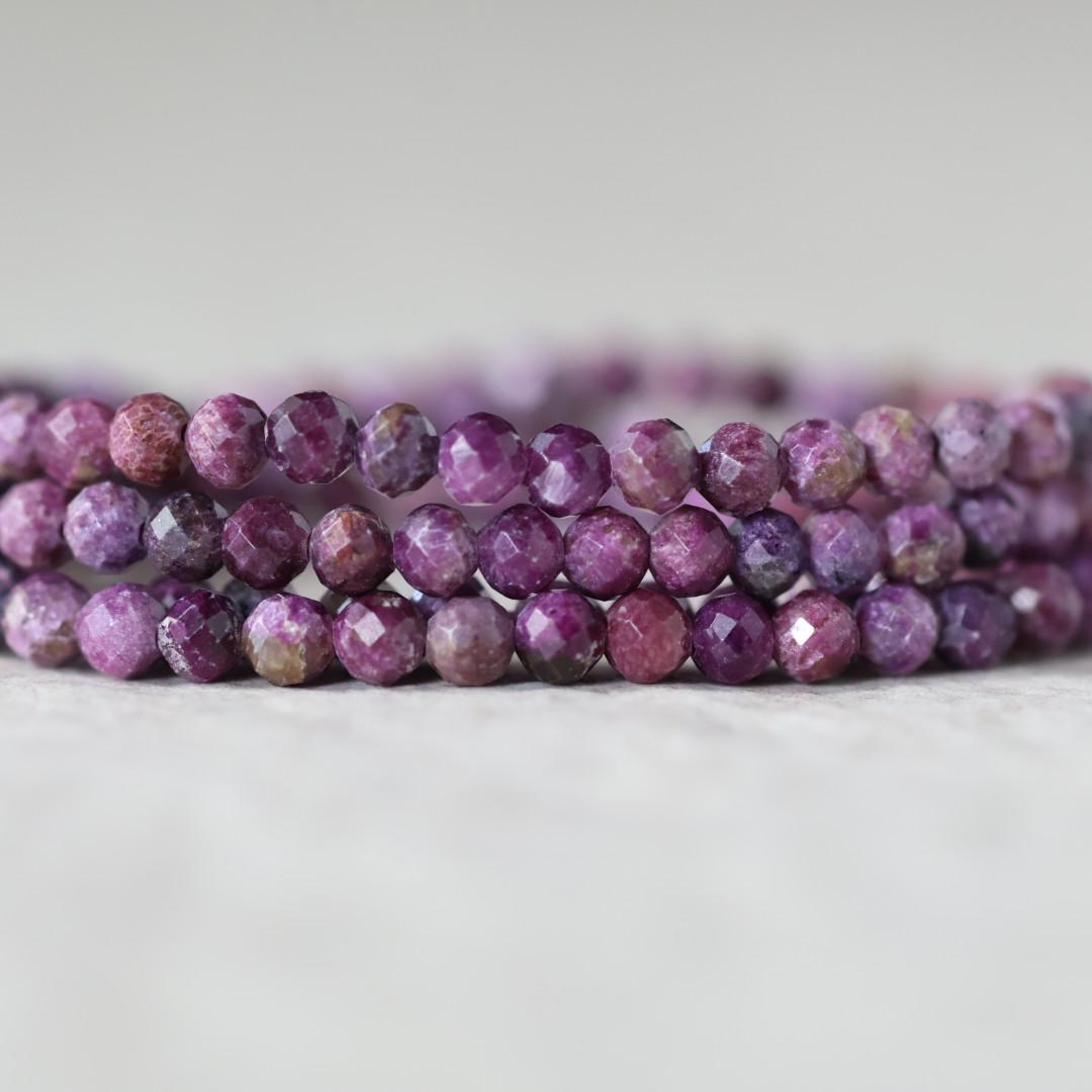 Rare 3mm Stichtite Faceted Round Beads 15"