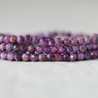 Rare 3mm Stichtite Faceted Round Beads 15"