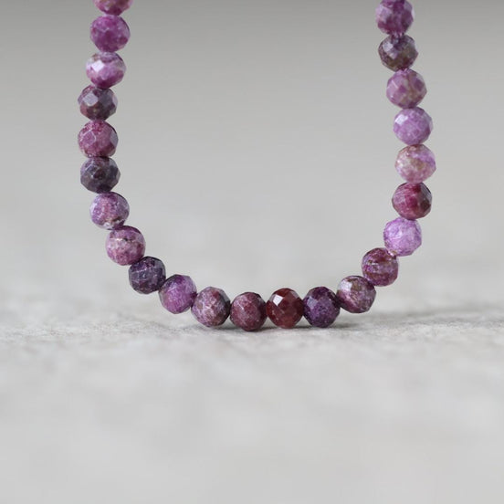 Rare 3mm Stichtite Faceted Round Beads 15"