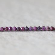 Rare 3mm Stichtite Faceted Round Beads 15