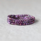 Rare 3mm Stichtite Faceted Round Beads 15"