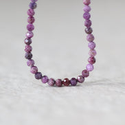 Rare 3mm Stichtite Faceted Round Beads 15
