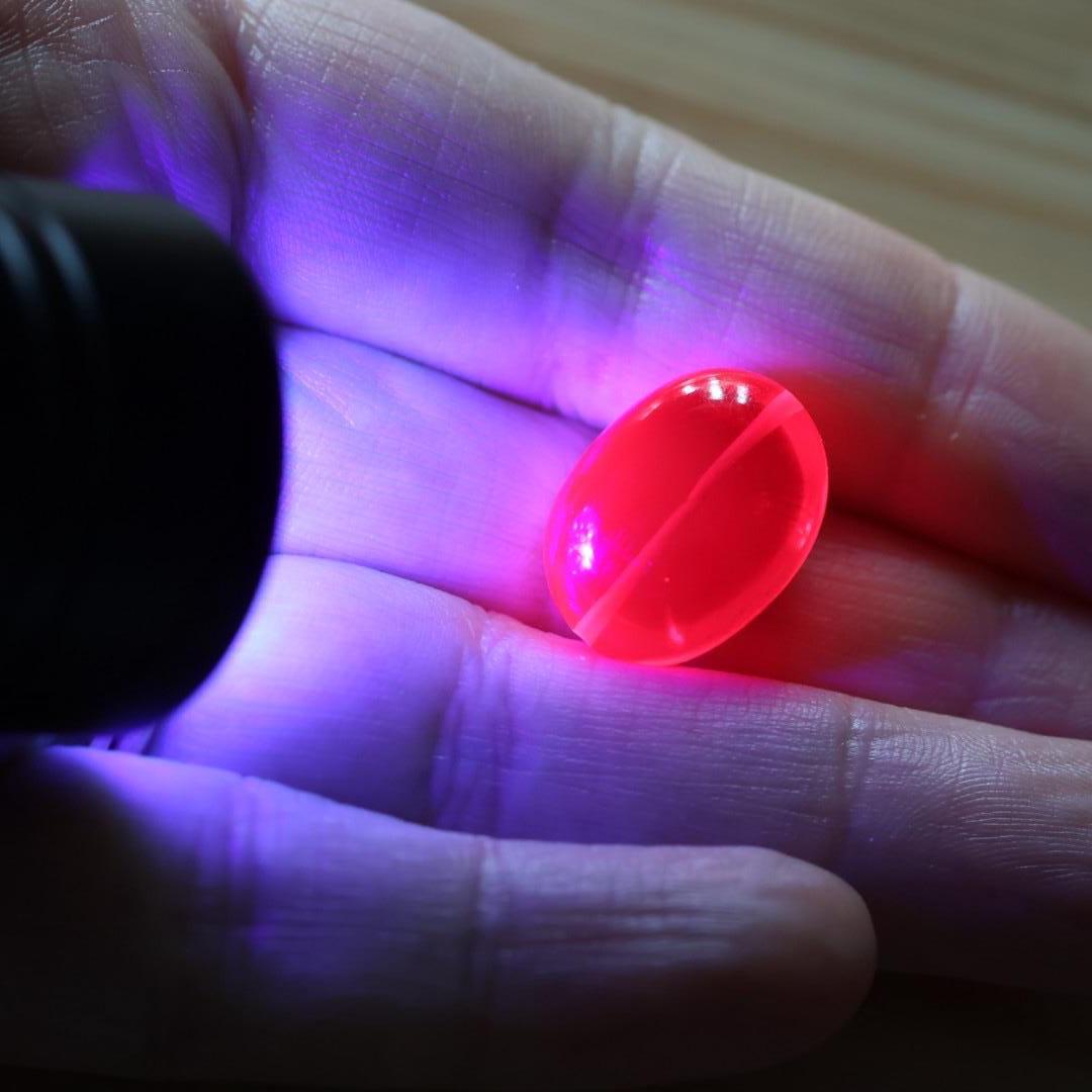 Ruby Oval Smooth Bead 12mm x 16mm Nugget Stone